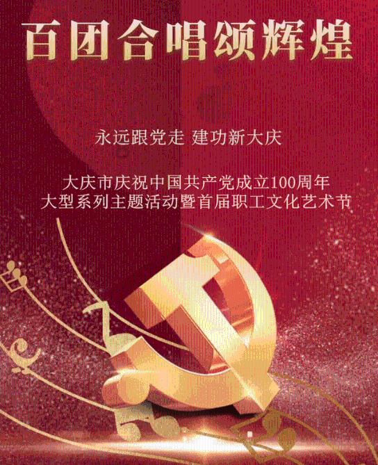 云帆物业再获省级殊荣