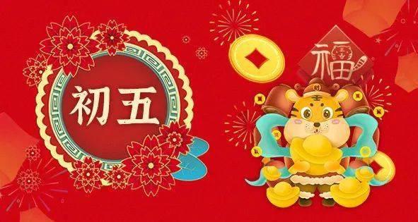 逃离危险禁地