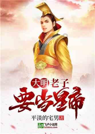 醋溜白菜怎么做好吃游戏画面